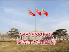 聊城迎金學校注水旗桿廠家用于路邊展覽的旗桿_中國貿易網