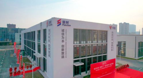 逢時vik受邀參加商務部2023年迎春消費季活動,磷蝦油成現場網紅產品