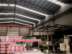 長(zhǎng)治大理石,天然大理石加工廠,眾和和泰貿(mào)易 推薦商家