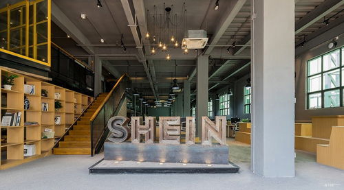 shein2023年esg專員待遇怎么樣 看準(zhǔn)網(wǎng)