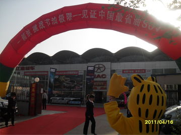 瑞鷹一箱油能跑多遠(yuǎn),我們共同見證