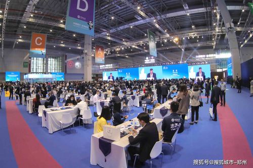 讓展品變商品 讓展商變投資商 河南中行助力第三屆進博會貿易投資對接會