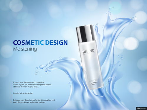 煥亮肌膚 魅力新生——專業(yè)護(hù)膚指南與美妝海報(bào)設(shè)計(jì)理念