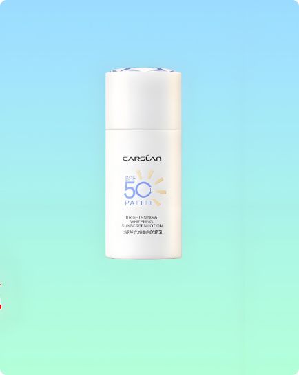 防曬霜什么牌子最好最安全？十大好用的防曬霜盤點(diǎn)